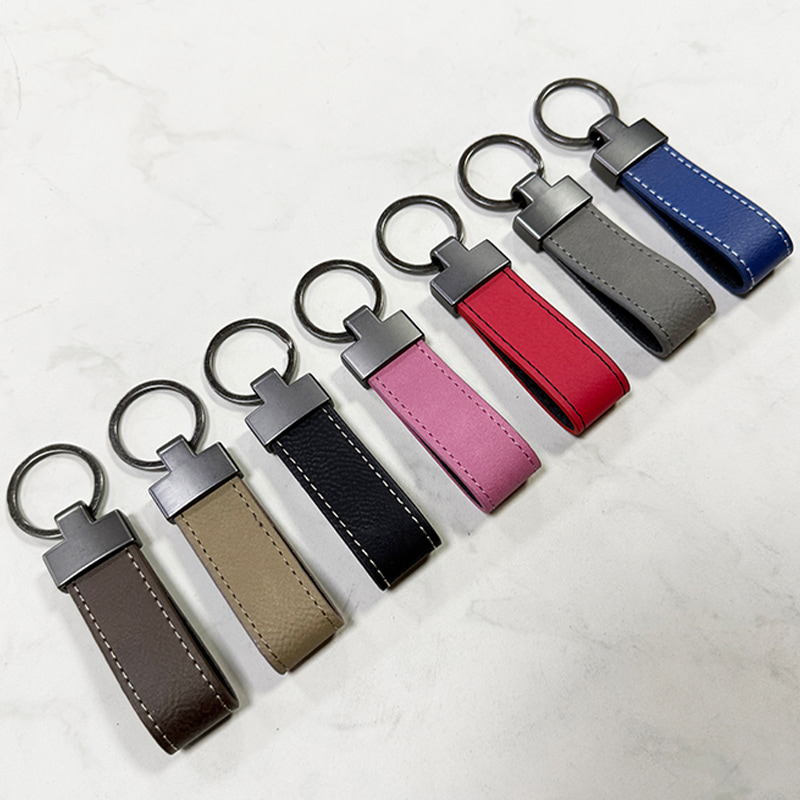 Laserable Leatherette Lanyard Keychain