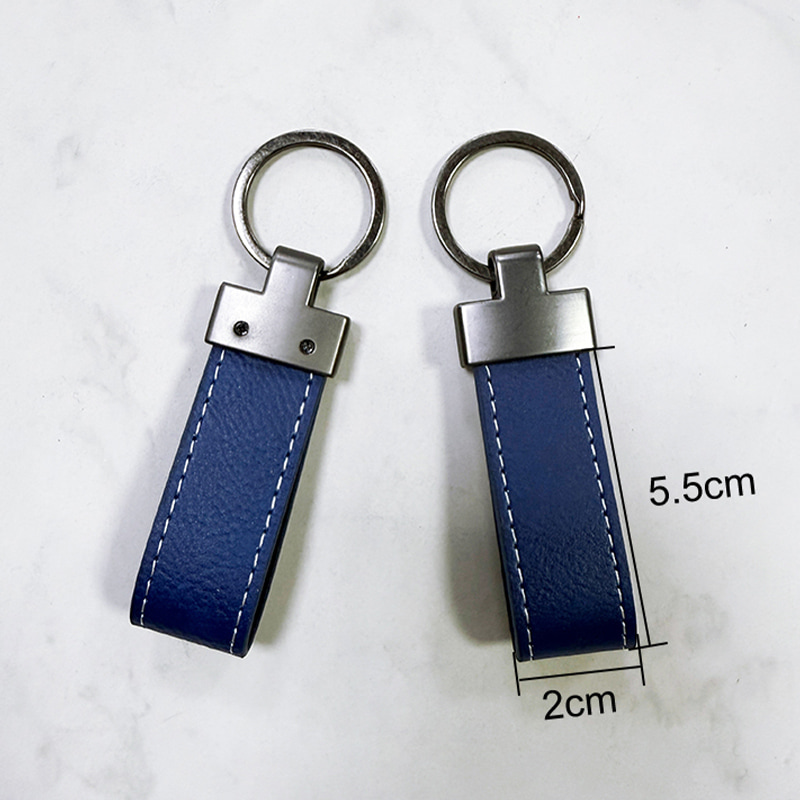 Laserable Leatherette Lanyard Keychain