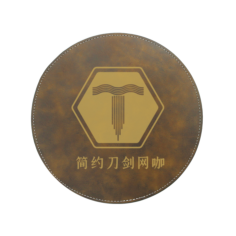Laserable Leatherette Round Mouse Pad 20*20cm