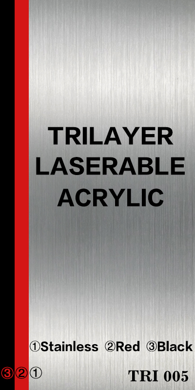 Laserable Acrylic Sheets 