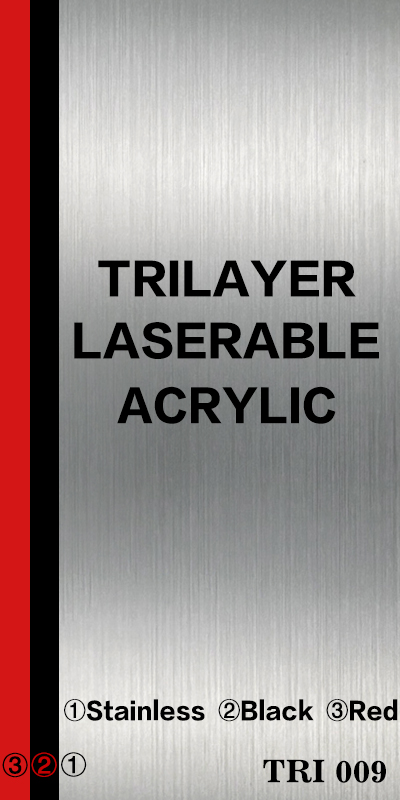 Laserable Acrylic Sheets 