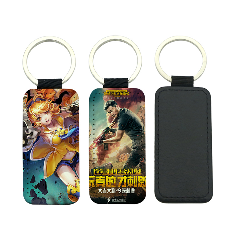 Sublimation PU Leather Rectangle Keyring - Single Sided Printing Sublimation PU Leather Rectangle Keyring - Single Sided Printing