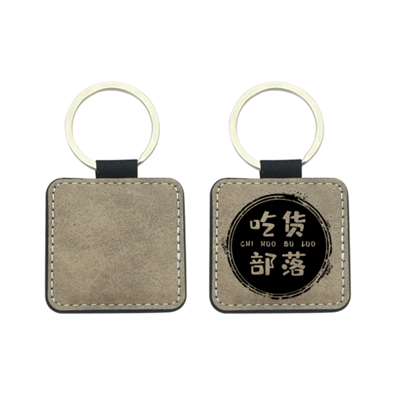 Sublimation PU Leather Square Keyring - Single Sided Printing Sublimation PU Leather Square Keyring - Single Sided Printing