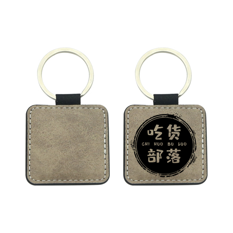 Sublimation PU Leather Square Keyring - Double Sided Printing Sublimation PU Leather Square Keyring - Double Sided Printing