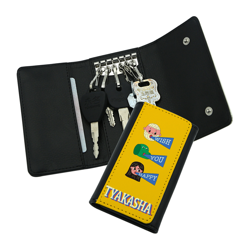 Sublimation Leatherette Key Case - Long Sublimation Leatherette Key Case - Long