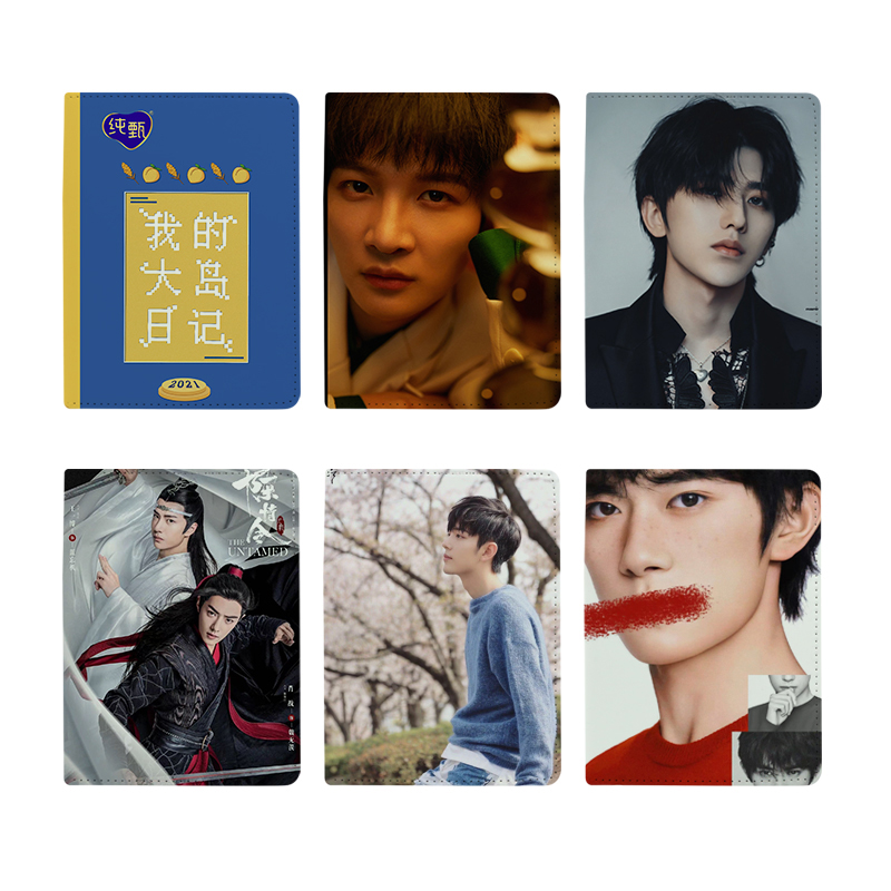 Sublimation PU Leather Notebook - A4 Size Sublimation PU Leather Notebook - A4 Size